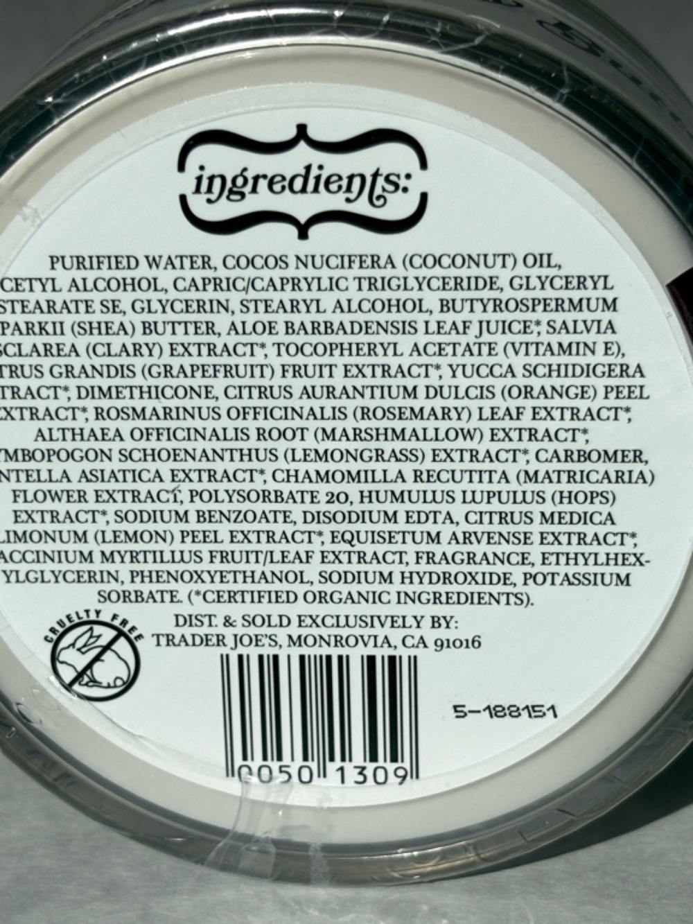 Trader Joe's Coconut Body Butter - 8oz - Picture 3 of 4